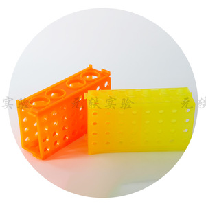 Soporte para Tubos de Centrífuga Multiusos Yuan Yi, para Tubos de 0.2ml, 1.5ml, 10ml y 50ml, de Cuatro Lados, para Pruebas de Laboratorio - Product Image 4
