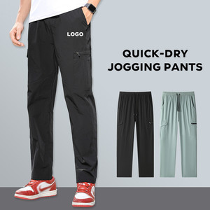 Premium respirável Outdoor Running Workout Pants para corrida, ginásio e esportes ao ar livre-confortável, elástico e Du - Product Image 2