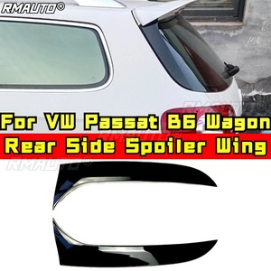 Pour VW Passat B6 Break Kit Carrosserie Aileron Latéral Arrière Aileron Latéral Spoiler Arrière Accessoires Auto - Product Image 1