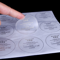 Étiquette cosmétique privée personnalisée, étiquette de soin de la peau OEM, étiquette de bouteille cosmétique