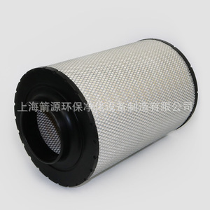 Filtre à air ECB105012 pour groupes électrogènes diesel BURGER 55KW Catégorie de produit Pièces et accessoires pour générateurs - Product Image 2