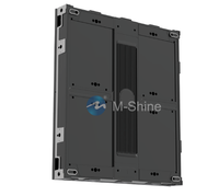 Panel LED para Exteriores M-Shine a Todo Color, Paso de Píxeles Fino P0.9-P1.8, Alta Resolución, IP65, Contraste 4000:1, Brillo 3500+ Nits