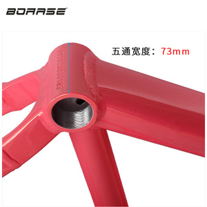 Boarse Aluminum Alloy Single-speed Mountain <b>Bike</b> <b>Frame</b> 26 in 34mm Threaded Fork Mount High Strength No Import - Product Image 4
