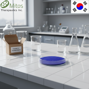 Péptido de Cobre GHK-Cu en Polvo Azul, Ingrediente Cosmético de Alta Pureza para Antienvejecimiento y Regeneración de la Piel - Product Image 3