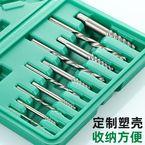 Extractor de tornillos en espiral Yu Jian, juego métrico de 11 piezas para la extracción de pernos o tornillos dañados - Product Image 2