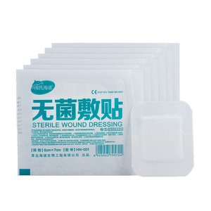 Pansements stériles Haishi Hainuo, pansements auto-adhésifs, pansements respirants pour plaies, patchs thoraciques jetables, adhésifs - Product Image 2