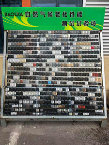 Trung quốc sản xuất cung cấp độ bám dính cao PU kính chắn gió <span class=keywords><strong>Sealant</strong></span> chất kết dính không thấm nước Silicone <span class=keywords><strong>sealant</strong></span> cho cửa sổ xe - Product Image 6