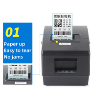 2-Inch Mini Desktop USB Thermal Label Bar Code Printer Desktop Label Makanan dan Minuman XP-237B 2-In-1 Penerimaan POS Kasir 58MM