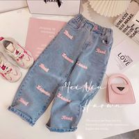 Ensemble de Vêtements 2 Pièces Printemps et Automne pour Filles de 3 à 12 Ans