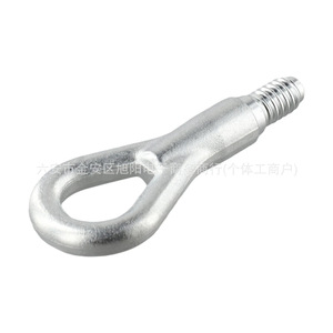 Gancho de Remolque Wu para BMW Serie 3 y 6, Enganche de Remolque Trasero 72151965186, Material de Hierro - Product Image 2