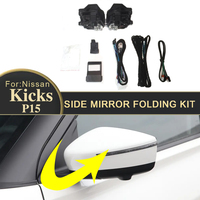 Kit de rétroviseurs latéraux pliables pour Nissan Kicks P15 2016-2023, moteur de rétroviseur pliable, rétroviseur électrique pliable