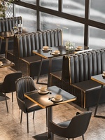 Banquette de restaurant moderne rose pour deux personnes