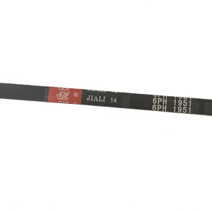 Courroie de transmission multi-nervures Jiali 6ph1951, 6 pointes, 5 rainures, longueur 195 cm, pour accessoires de lave-linge - Product Image 2