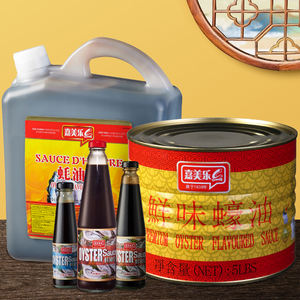 ลีคุมกีซอสหอยนางรม700กรัม - Product Image 4