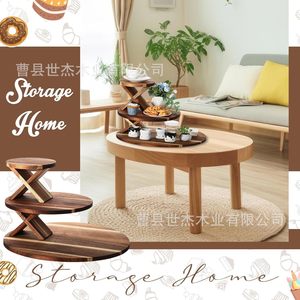 Shijie Wooden Dessert <b>Stand</b> Round <b>3</b> <b>Tier</b> Solid Wood <b>Cake</b> Tray For Party Birthday Decorations - Product Image 3