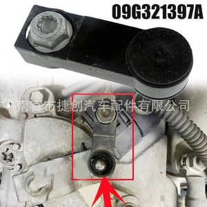 09G321397A ตัวเชื่อมต่อสายเกียร์สำหรับโฟล์คสวาเก้น ออดี้ ทิกวน ลาวิดา มากอตันปลั๊กอินโลหะผสมสังกะสี - Product Image 3
