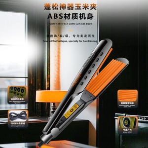 Plancha de pelo Kemei Corn Wave de 2000W con placas de cerámica y ajustes de calor regulables para cabello seco - Product Image 3