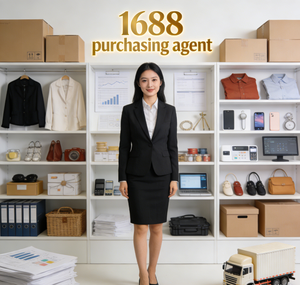 ตัวแทนบริการครบวงจร 1688 - FTS แบรนด์ FBA บริการจัดส่งและยืนยันความถูกต้องของซัพพลายเออร์ พร้อมบริการจัดส่งแบบ DDP และค่าคอมมิชชั่นต่ำสำหรับผู้ขายบน Amazon - Product Image 1