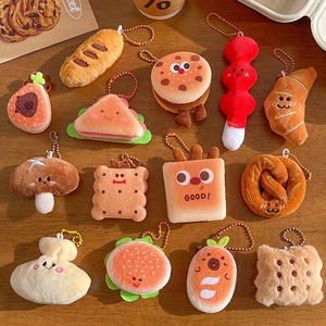 Boneka Hewan Plush Mini Ukuran Kecil Grosir Murah untuk Mesin Cakar - Product Image 2