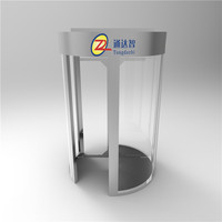 Solución de sistema de seguridad para puerta, tarjeta RFID con huella dactilar, código QR, cristal de seguridad, altura completa, torniquete
