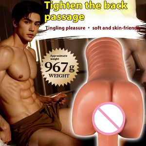 เซ็กซ์ทอยสำหรับผู้ใหญ่แบบ YQ-A140เพื่อความสุขเดี่ยวอุปกรณ์ช่วยตัวเองทางทวารหนักสำหรับผู้ชายพร้อมขาเทียมและก้นที่สมจริงสำหรับเกย์ - Product Image 6