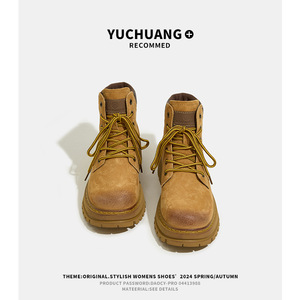 Bottes hautes en daim de qualité supérieure, bottes de travail rétro à plateforme épaisse et lacets, chaussures de mode streetwear durables à semelle robuste pour l'extérieur - Product Image 2