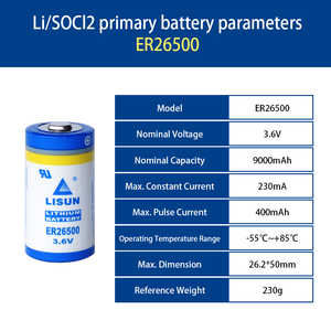 Литиевая батарея LISUN 9000 мАч 3.6В ER26500 с длительным сроком службы (Li/SOCl2) для умных счетчиков и устройств IoT - Product Image 3