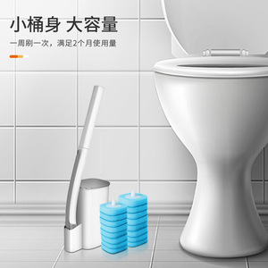 Brosse de toilette jetable avec têtes remplaçables pour le nettoyage domestique, design en plastique solide - Product Image 3