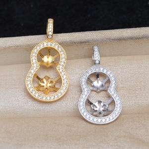 Hebilla de Calabaza de Plata S925, Accesorio para Joyería de Perlas, Colgante de Doble Cuentas de 8-10 mm, Soporte Universal para Hebilla 5761 - Product Image 3