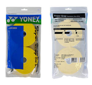 Overgrip de Tenis con Logotipo Personalizado, Antideslizante, Resistente a la Humedad, Apto para Tenis y Bádminton de Competición - Product Image 3