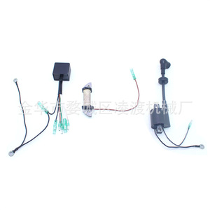 Pièces de moteur hors-bord Yamaha 6E0-85570-00 6L5-85540-M0-00 6E0-85520-70 pour réparation et remplacement de moteurs 2 temps 3 CV - Product Image 1
