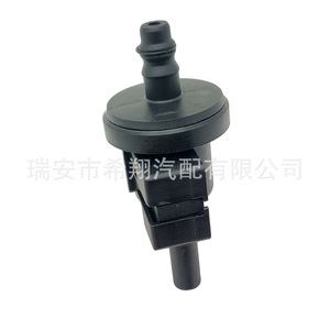 Válvula Solenoide Cu5a 9g866 Aa 1/4 Pulgadas para Control de Gas en el Depósito de Carbón de Ford - Product Image 3