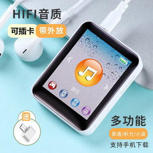 Mini Reproductor de Música MP3 sin Pérdidas con Pantalla para Estudiantes, Grabadora, Altavoz, Ranura para Tarjetas, Reproductor MP4 Portátil - Product Image 5