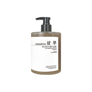 Shampoo à la Rosmarine Cheveux Doux et Volumineux Croissance des Cheveux Traitement Hydratant du Cuir Chevelu <span class=keywords><strong>Anti</strong></span>-Sécheresse Huile <span class=keywords><strong>Anti</strong></span>-Démangeaisons <span class=keywords><strong>Pellicules</strong></span> Cheveux Abîmés Utilisation Domestique Gratuit - Product Image 2
