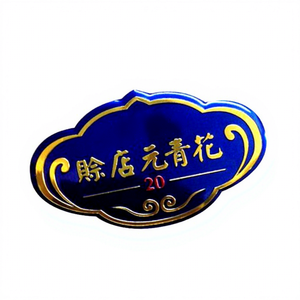 Factory Supply Customized Personality Colors Printing Metal Decorate Business Crafts
