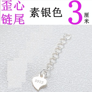 Bijoux en argent sterling S925 avec une queue <span class=keywords><strong>de</strong></span> chaîne en forme <span class=keywords><strong>de</strong></span> coeur tordue, accessoires <span class=keywords><strong>de</strong></span> bricolage fabriqués à la main, collier <span class=keywords><strong>de</strong></span> perles - Product Image 6