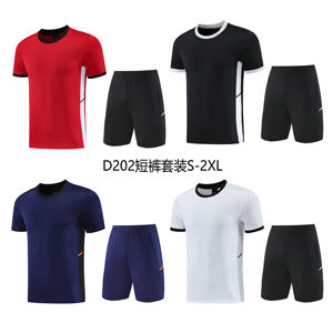 Großhandel Fußball Uniformen Langarm Jacke Trikots Herren Herbst und Winter Anzüge Long Pull-up Sports - Product Image 3