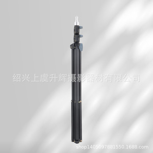 Ms <b>Dj</b> 2.1M Thickened Floor Stand Quick Release For Live Streaming Fill <b>Lights</b> Projectors Thermometers E-commerce Use - Product Image 1
