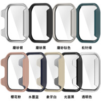 Étui pour PC tout-en-un avec protection d'écran intégrée pour Redmi Watch 6 Active, coque de protection rigide anti-rayures
