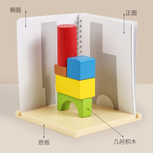Bloques de Construcción Espaciales 3D de Madera para Niños, Juego de Pensamiento Lógico, Ayuda Didáctica para el Desarrollo, Juguete Educativo de Matemáticas para Niños de 4 a 6 Años - Product Image 1