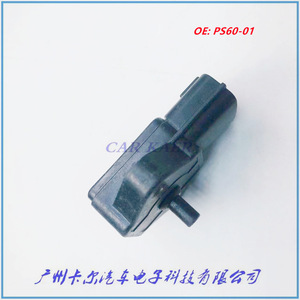เซ็นเซอร์ฮิตาชิ บูสท์ PS60-01 แบบติดตั้งบนแชสซีแบบดิฟเฟอเรนเชียลเพรสเชอร์ - Product Image 5