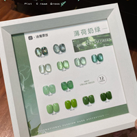 ZRKGEL TPO Sans HEMA OEM ODM Gel Polish en Gros UV LED Soak Off Vert Qualité Salon Longue Durée Fournisseur de Gel Coloré pour Ongles
