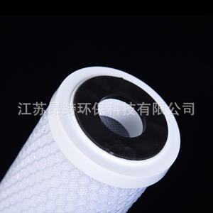 EcoPure <b>Reverse</b> <b>Osmosis</b> 5-Piece <b>Filter</b> Cartridge Set 5 Micron PP Cotton Activated Carbon Pre <b>Filter</b> For Water Purifier - Product Image 4