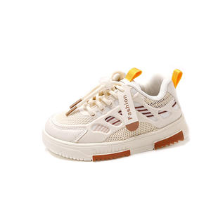 Zapatillas Deportivas para Niños 2023, Transpirables, de Malla, Casuales, para Niños, Azul/Naranja/Rojo, Suela de Goma, a la Moda - Product Image 3