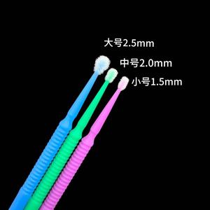 Disposable dental swabs, cotton swabs, cleaning swabs, and non-shedding mascara <b>brushes</b> (100 pieces) - Product Image 2