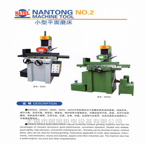 Rectificadora de Superficies Rectangulares de Husillo Horizontal Manual Natel M260A de Alta Precisión para Ferretería - Product Image 2