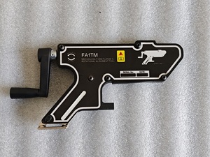 Équivalent à l'outil d'alignement mécanique de bride Enerpac FA1TM 10KN 700bar pour l'alignement parallèle des brides de tuyaux - Product Image 5