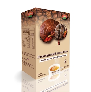 YUMMO - Latte Instantáneo con Sabor a Crema de Chocolate, Precio de Fábrica, Reduce la Presión Arterial, Sabor Suave, Empaquetado en Caja - Product Image 2