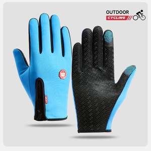 Gants d'hiver unisexes pour le cyclisme et le ski, en polyester respirant, imperméable, avec écran tactile, bouts des doigts texturés, fermeture éclair, épais et chauds - Product Image 2