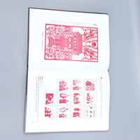 Papel offset personalizado de edición limitada de tapa dura para impresión de libros con borde rociado pintado